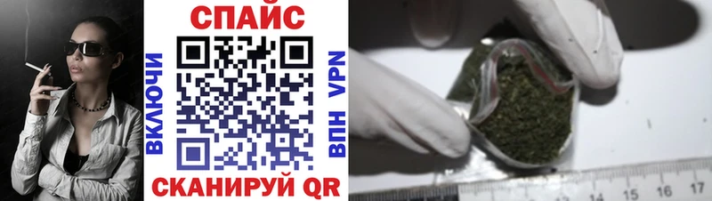 Бутират 1.4BDO  где купить   блэк спрут сайт  Пересвет 