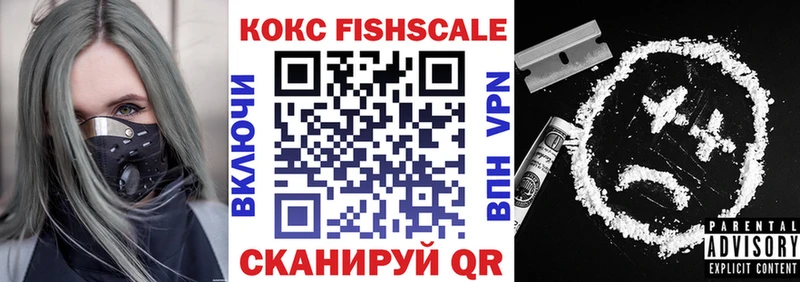 COCAIN 97% Пересвет