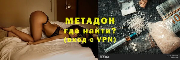 каннабис Аркадак