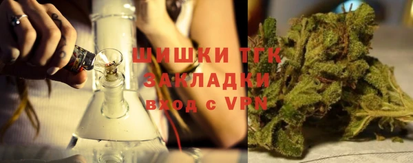 2c-b Корсаков