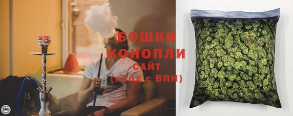кокаин VHQ Костерёво