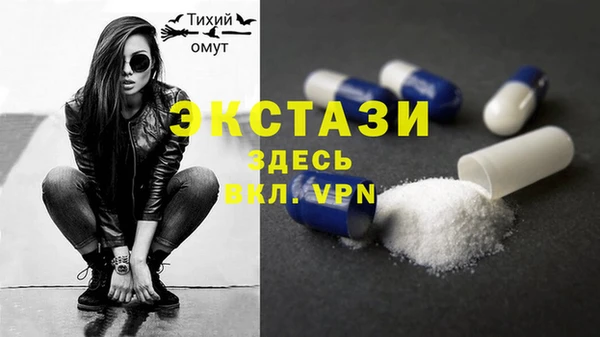 гидропоника Коряжма