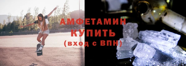 кокаин VHQ Костерёво