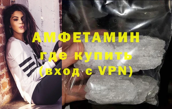 гидропоника Коряжма