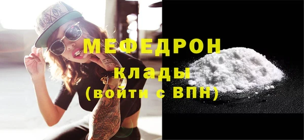 кокаин VHQ Костерёво