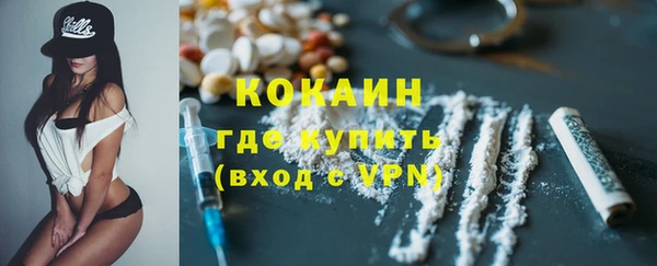 гидропоника Коряжма