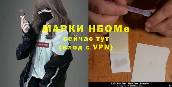 кокаин колумбия Медвежьегорск