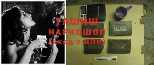 мдма Мегион