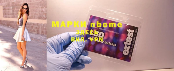 гидропоника Коряжма