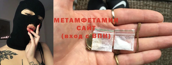 гидропоника Коряжма