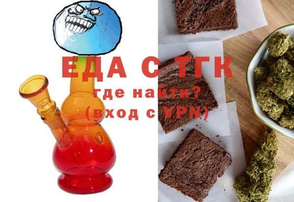 гидропоника Коряжма