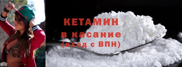 PSILOCYBIN Балабаново