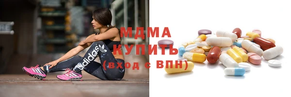 герыч Кущёвская