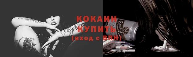 2c-b Корсаков