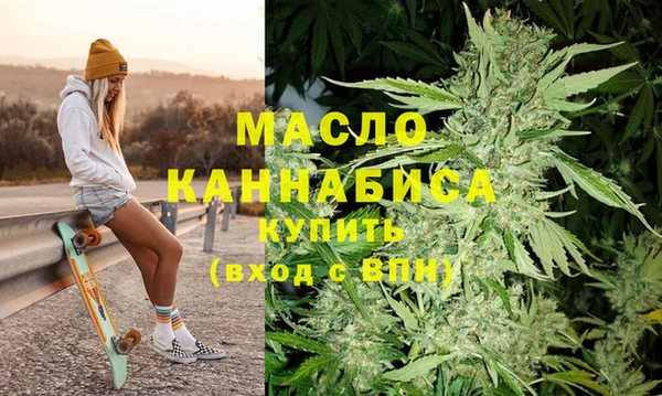 гидропоника Коряжма