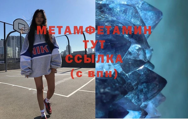 гидропоника Коряжма