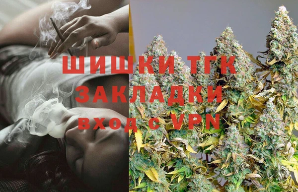 кокаин перу Баксан