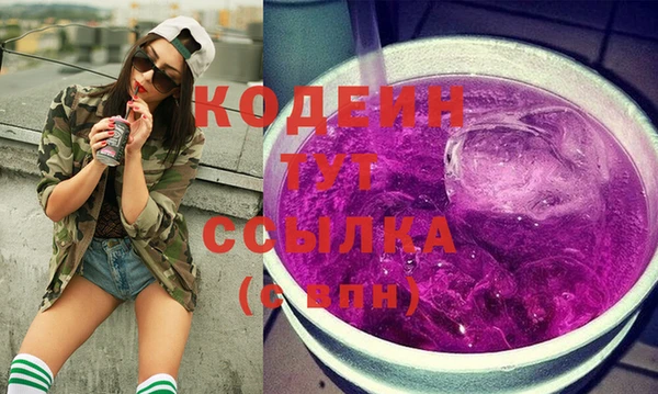 гидропоника Коряжма