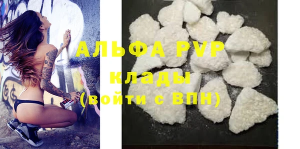 кокаин VHQ Костерёво