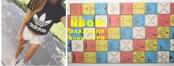 2c-b Корсаков