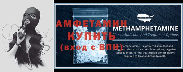 не бодяженный Иноземцево