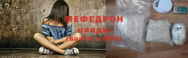 гидропоника Коряжма