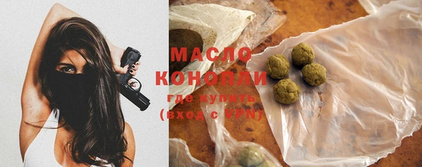 кокаин VHQ Костерёво