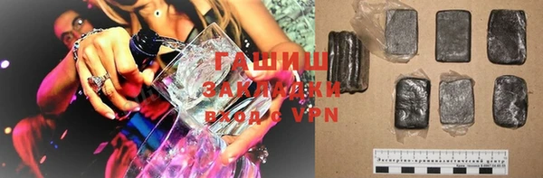 гидропоника Коряжма