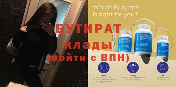 кокаин VHQ Костерёво