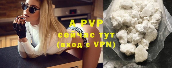 кокаин VHQ Костерёво