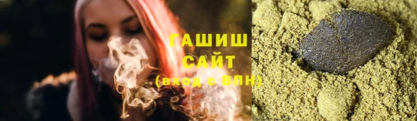 гидропоника Коряжма