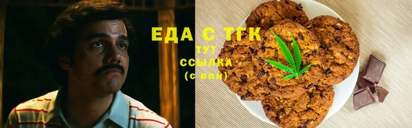 2c-b Корсаков