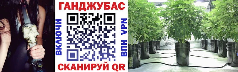 купить наркоту  Пересвет  Каннабис LSD WEED 